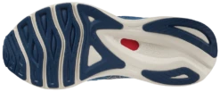 SCARPA DA RUNNING DA UOMO MIZUNO WAVE SKY 6 J1GC2202 53 5 SCARPA DA RUNNING DA UOMO MIZUNO WAVE SKY 6 J1GC2202 53 -Corriviva Negozio 0073098 scarpa da running da uomo mizuno wave sky 6 j1gc2202 53